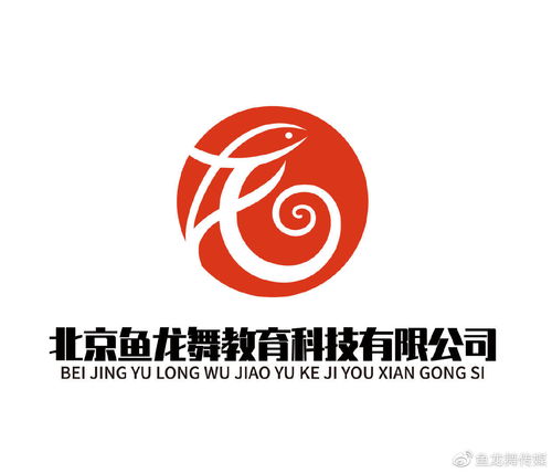 發力數字文化建設，加速企業品牌創新升級