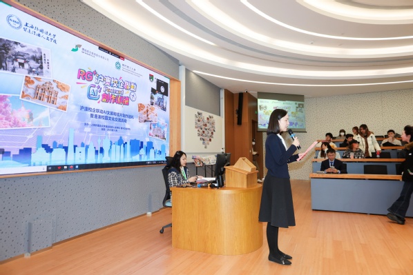 2025數(shù)字文旅產(chǎn)教融合大會(huì) 數(shù)智賦能文旅新場(chǎng)景，推動(dòng)產(chǎn)教融合新模式
